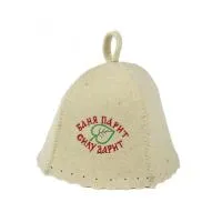 шапка для бани "баня парит силу дарит" бацькина баня