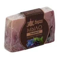 мыло глицериновое ручной работы "шалфей и лаванда" банные штучки