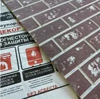 плита огнеупорoff 1200*600*10 мм декор кирпич шоколад